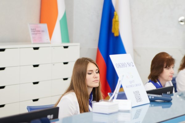 Многопрофильный медицинский центр ЦЭЛТ