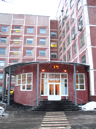 Увеличить фотографию входа