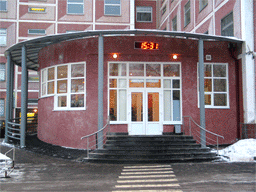 Увеличить фотографию входа