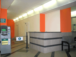 Увеличить фотографию входа